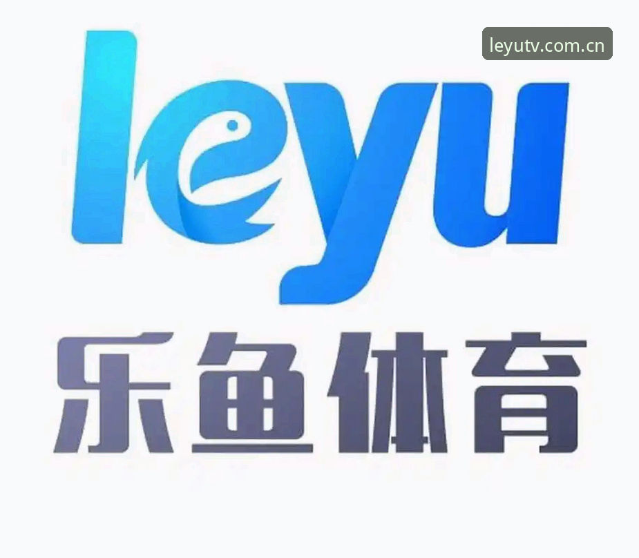 乐鱼体育视频APP安卓下载评测：功能堆砌还是体验陷阱？数据对比与避坑指南